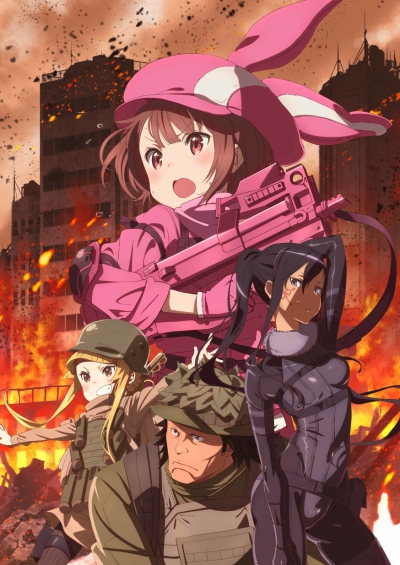 Sword Art Online Alternative: Gun Gale Online / ������� ���� ������: �������������� ����������� �����