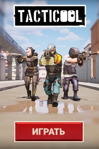 ����� ����������� ����� 