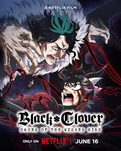 ׸���� ������: ��� ������ ����� / Black Clover: Mahou Tei no Ken