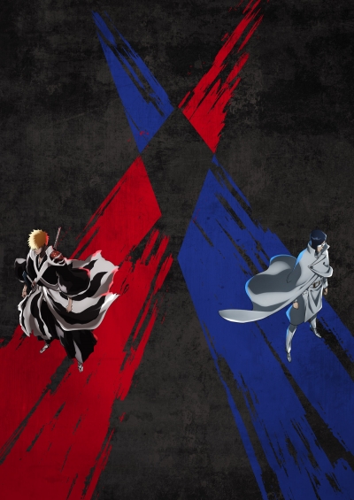 ����: ������������ �������� ����� � �������� 2 �����. ����� 2 / Bleach: Sennen Kessen-hen - Ketsubetsu-tan