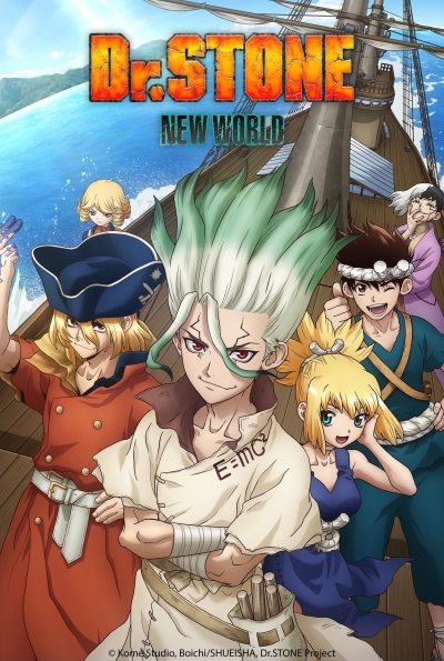 ������ ����� 3 ����� 2 �����: ����� ��� / Dr. Stone: New World 3rd Season Part 2