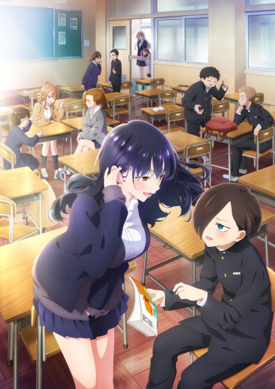 ��������� � ��� ������ 2 ����� / Boku no Kokoro no Yabai Yatsu Season 2