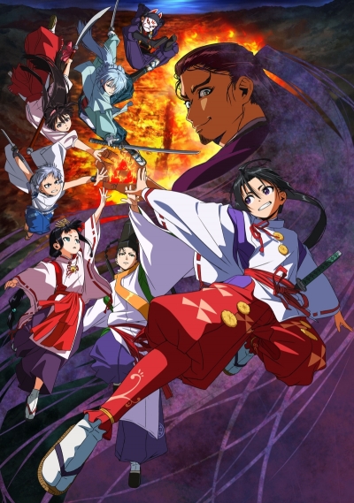 ���� ���� � ������ ������ / Nige Jouzu no Wakagimi